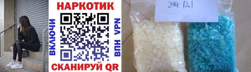 Где продают наркотики Лобня блэк спрут зеркало  Меф  ГАШ  Марихуана  А ПВП 
