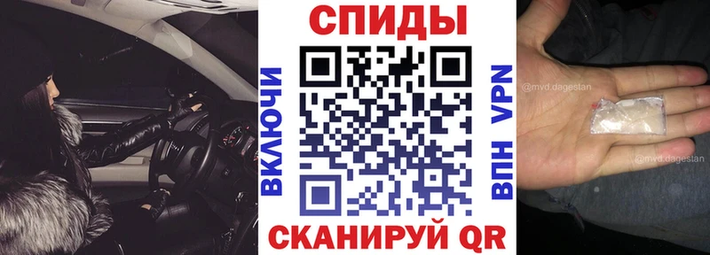 mega tor  Лобня  АМФ 98%  наркота 