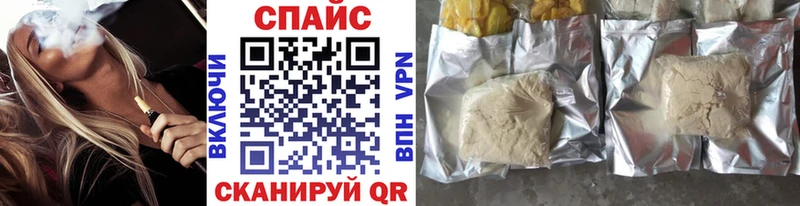 нарко площадка как зайти  Лобня  Бутират оксана 