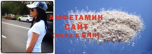 соль курить ск Алексин