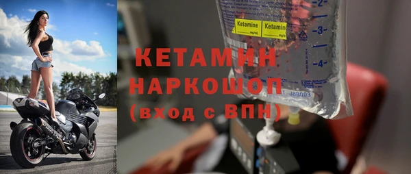 mdpv Россошь