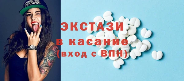 соль курить ск Алексин