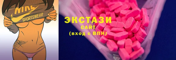 соль курить ск Алексин