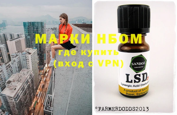 прущие крисы Ростов