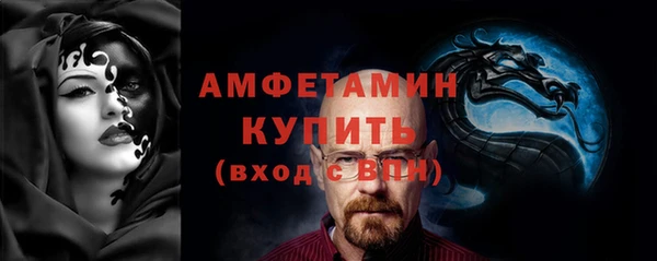 ПСИЛОЦИБИНОВЫЕ ГРИБЫ Алексеевка