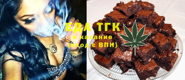 соль курить ск Алексин