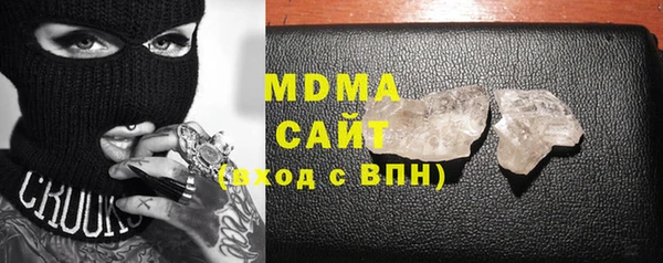 соль курить ск Алексин