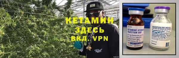 соль курить ск Алексин
