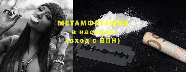 ПСИЛОЦИБИНОВЫЕ ГРИБЫ Алексеевка