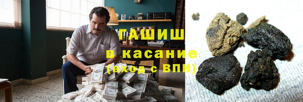 каннабис Алзамай