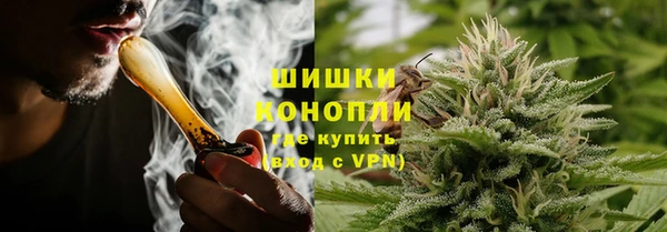 кокаин колумбия Гатчина