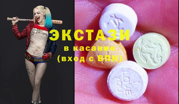 каннабис Алзамай