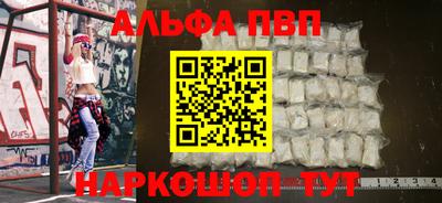 мдпв Гудермес