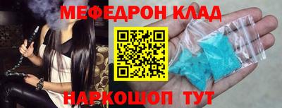 мдпв Гудермес