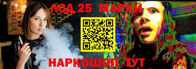 мефедрон VHQ Гулькевичи