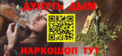 мдпв Гудермес
