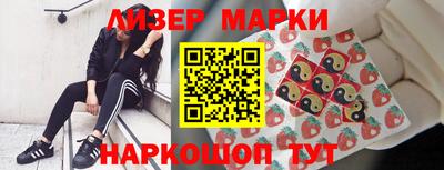 мдпв Гудермес