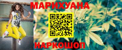 мдпв Гудермес