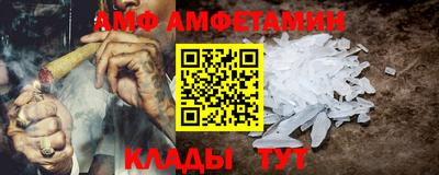 мефедрон VHQ Гулькевичи