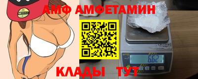 мдпв Гудермес