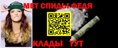 мдпв Гудермес