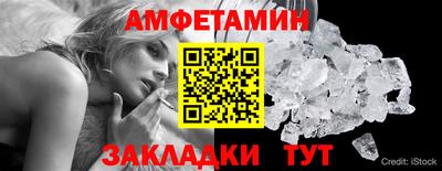 мдпв Гудермес