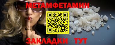 мдпв Гудермес