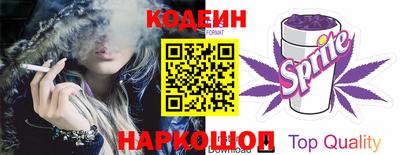 мдпв Гудермес