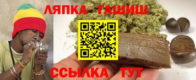 мдпв Гудермес