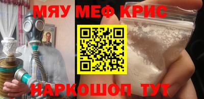 мдпв Гудермес