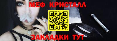 мдпв Гудермес