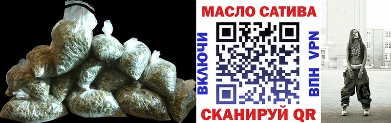 мориарти Telegram  Лобня  Дистиллят ТГК вейп с тгк  наркота  мега  