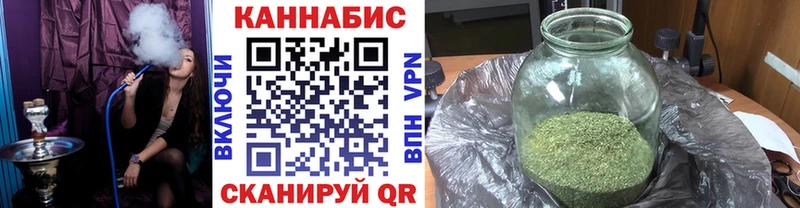 где купить наркотик  Лобня  Марихуана ГИДРОПОН 
